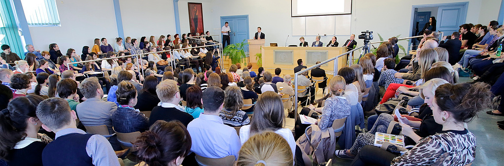 Zdjęcie nagłówkowe otwierające podstronę: Konferencje organizowane przez Jednostki UO w roku 2015