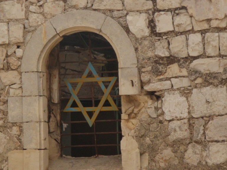 Zdjęcie nagłówkowe otwierające podstronę: Zapraszamy na Opolski Dzień Judaizmu