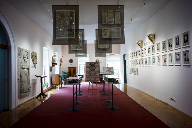 Zdjęcie nagłówkowe otwierające podstronę: Opolskie spotkania z historią  w Muzeum Uniwersytetu Opolskiego