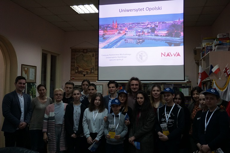 Zdjęcie nagłówkowe otwierające podstronę: Uniwersytet Opolski promowany w Tbilisi