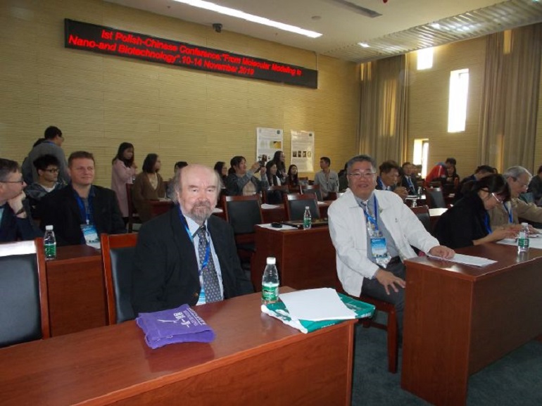 Zdjęcie nagłówkowe otwierające podstronę: Nasza uczelnia na konferencji naukowej w Chinach