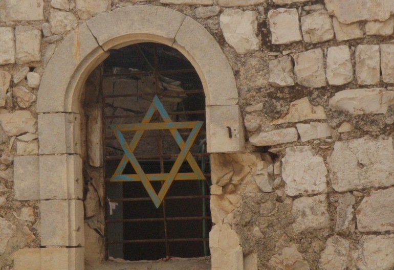 Przeniesienie do informacji o tytule: Dzień Judaizmu w Opolu