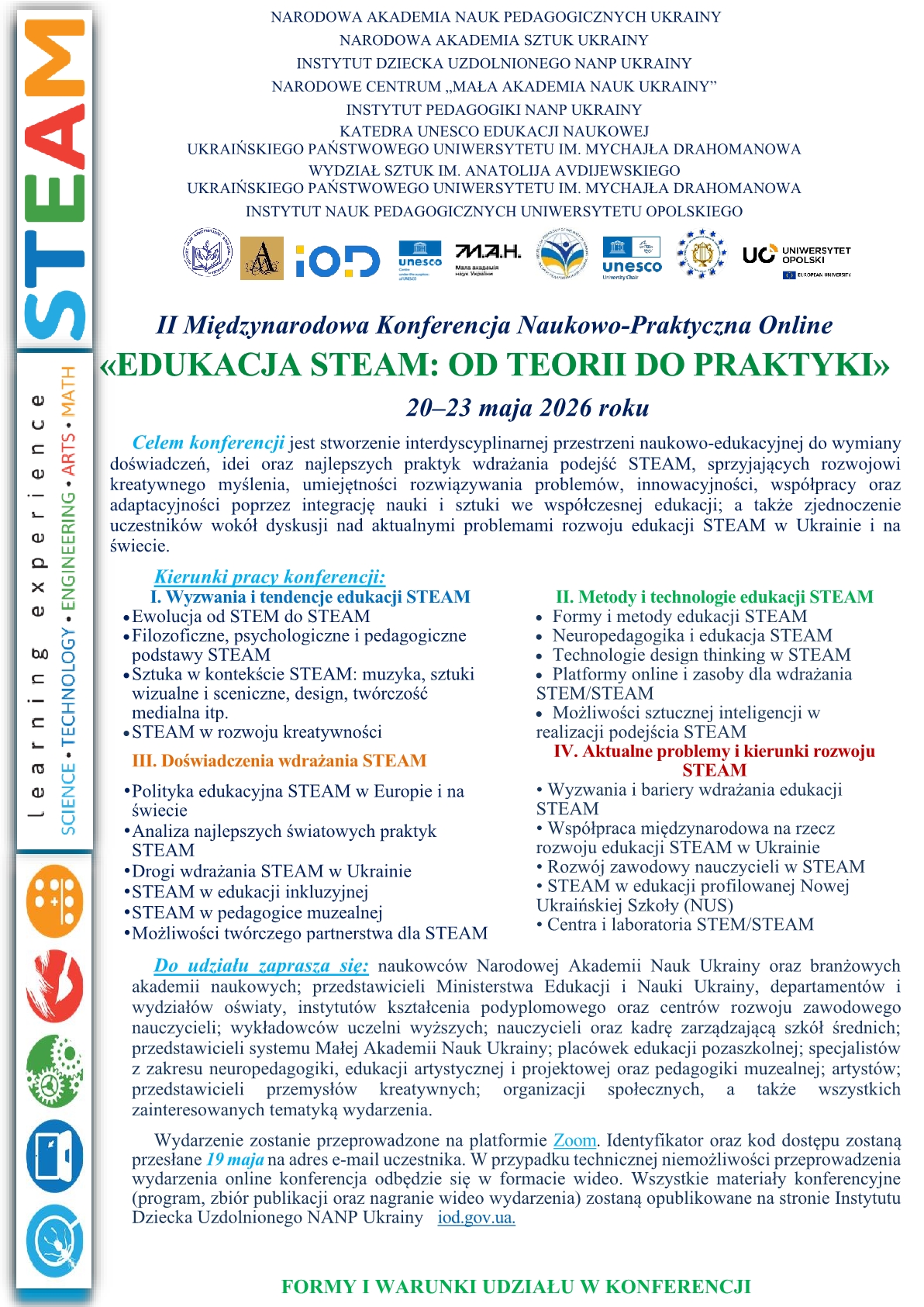 II Międzynarodowa Konferencja Naukowo‑Praktyczna nt.: «EDUKACJA STEAM: OD TEORII DO PRAKTYKI», 20-23 maja 2026 r.